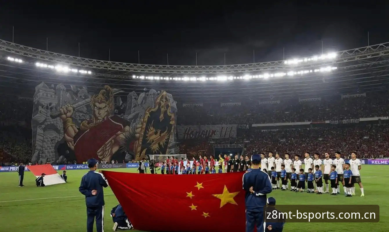 b体育Z8MT访问 2030世界杯扩军至66队深度分析:中国男足迎来世纪机遇