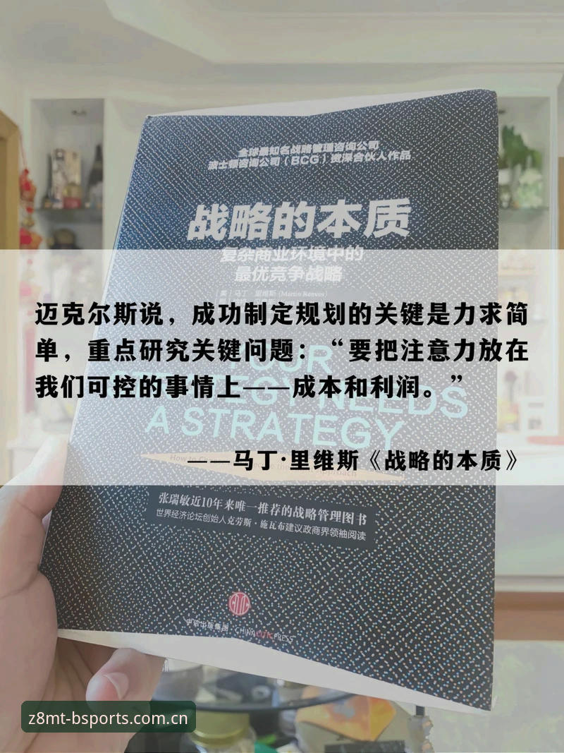 深度揭秘：G4关键战背后的战术博弈与版本迭代启示